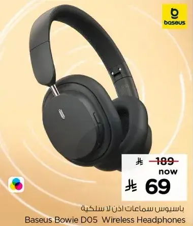 Baseus Bowie D05 Wireless Headphones