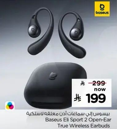 Baseus Eli Sport 2 Open-Ear True Wireless Earbuds