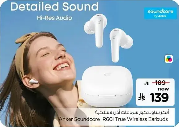Anker Soundcore R60i True Wireless Earbuds