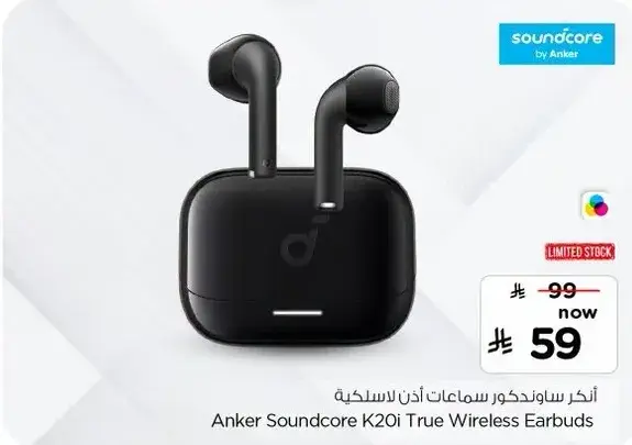 Anker Soundcore K20i True Wireless Earbuds
