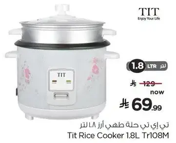 Tit Rice Cooker 1.8L Tr108M