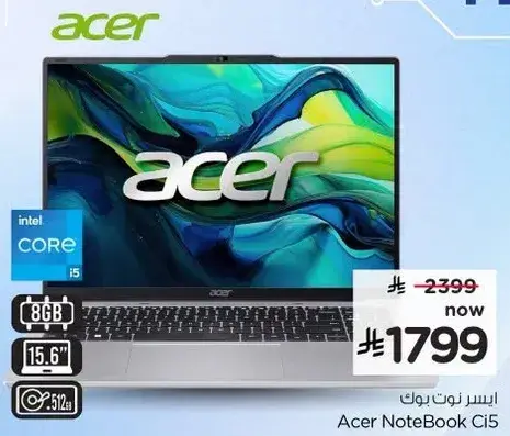 Acer Notebook C15, Intel Core i5, 15.6 inch