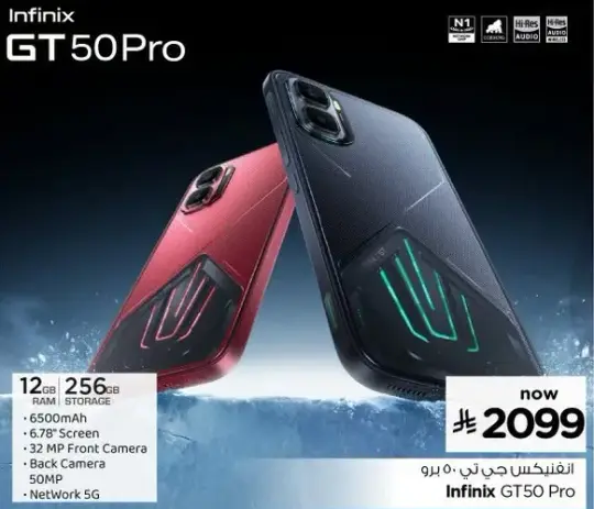 Infinix GT 50 Pro, 256GB storage, 6500mAh battery.