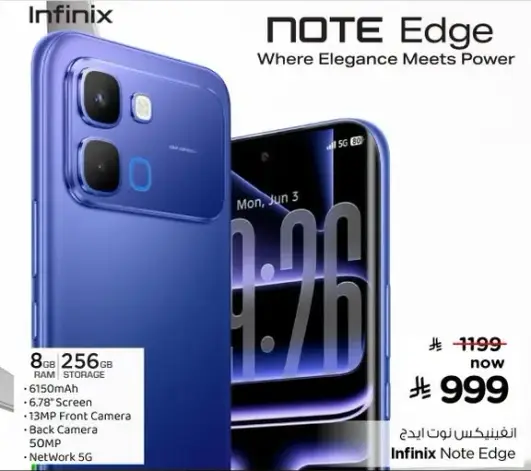 Infinix Note Edge, 256GB storage, 6150mAh battery.