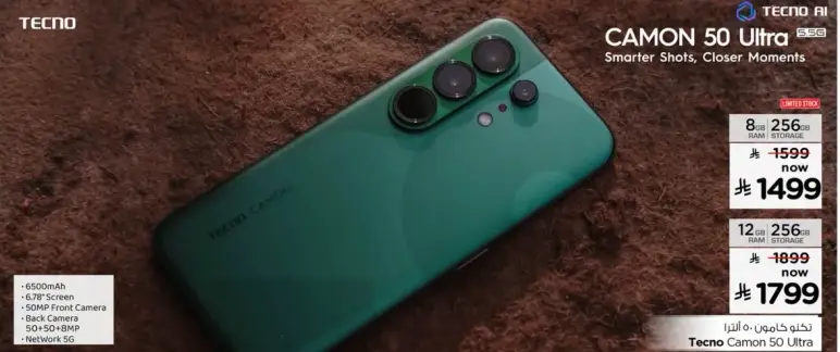 Tecno Camon 50 Ultra, 8GB RAM, 256GB Storage, 6500mAh Battery