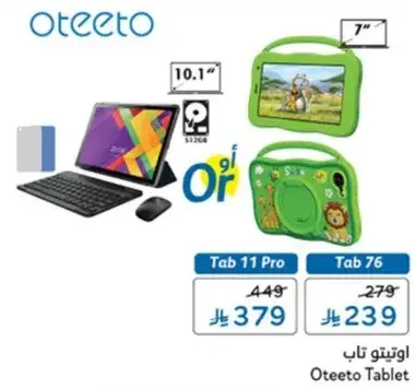 Oteeto Tablet