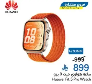 Huawei Fit 5 Pro Watch