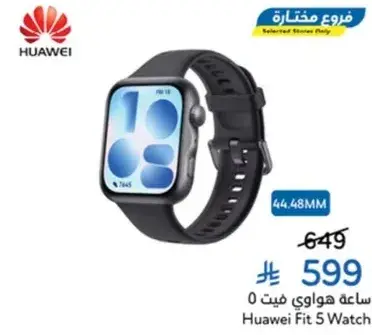 Huawei Fit 5 Watch, 44.48MM