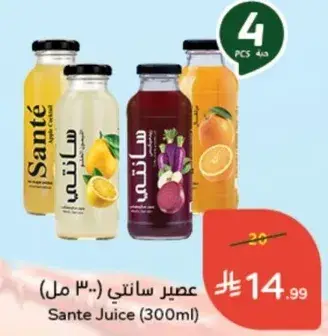 عصير سانتي (300 مل)