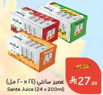 عصير سانتي (24 x 200 مل)
