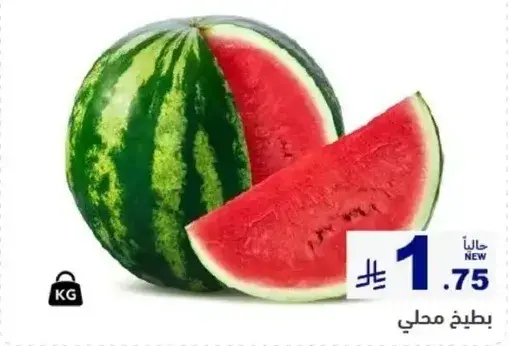 بطيخ محلي