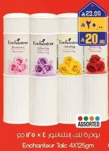 Enchantuer Talc 4X125g