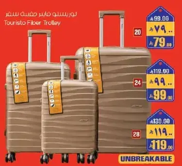 Touristo Fiber Trolley