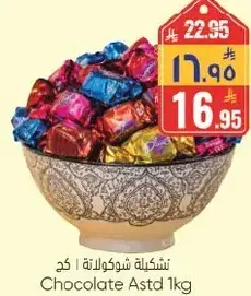Chocolate Astd 1kg