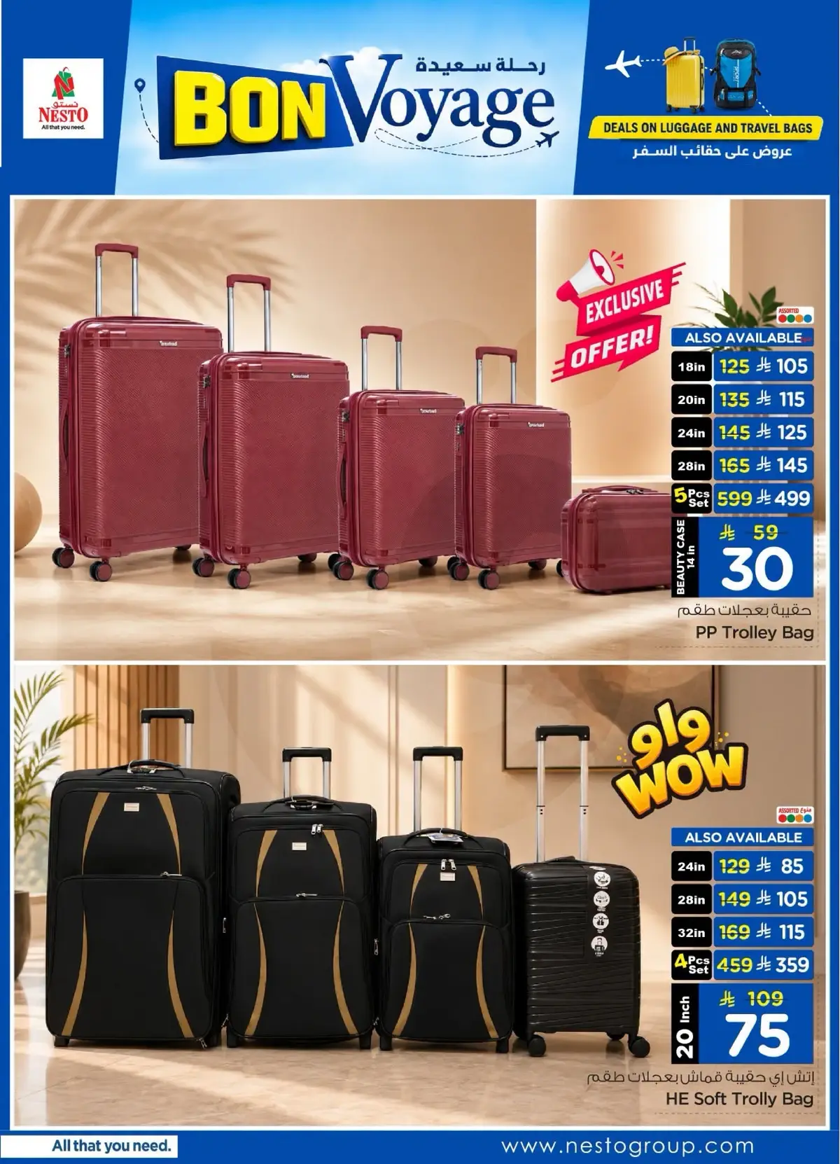 BON VOYAGE - Page 2