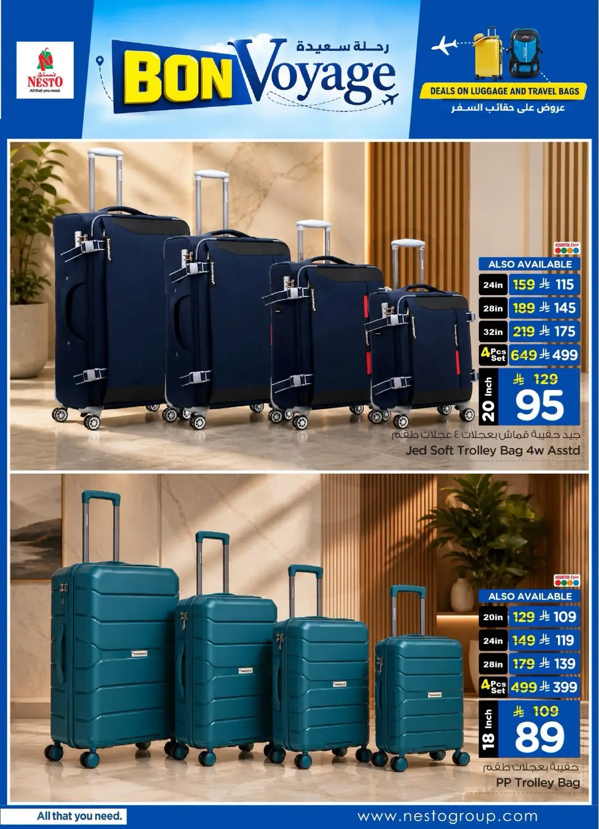 BON VOYAGE - Page 3
