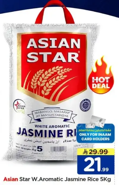 Asian Star W.Aromatic Jasmine Rice 5Kg