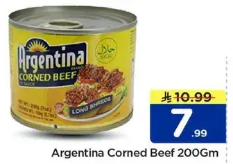 Argentina Corned Beef 200Gm