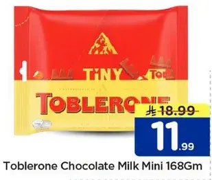 Toblerone Chocolate Milk Mini 168Gm