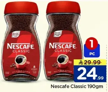 Nescafe Classic 190g