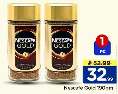 Nescafe Gold 190g