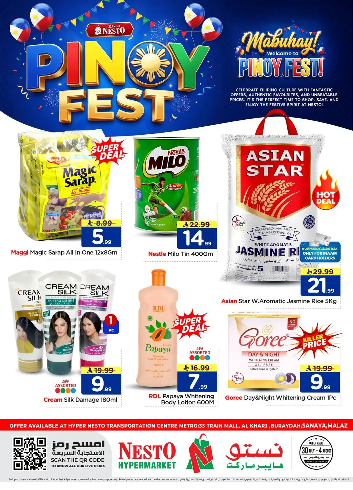 PINOY FESTIVAL