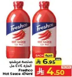 Frescho Hot Sauce 474ml