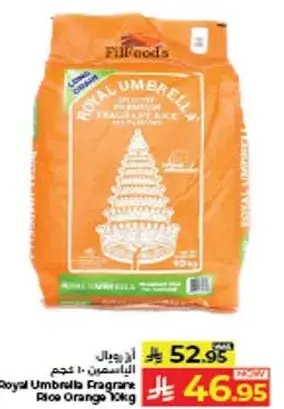 Royal Umbrella Fragrant Rice Orange 10kg