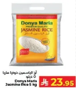 Donya Maria Jasmine Rice 5 kg