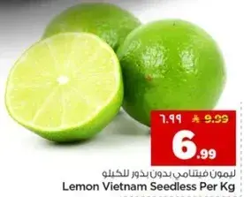 Lemon Vietnam Seedless Per Kg
