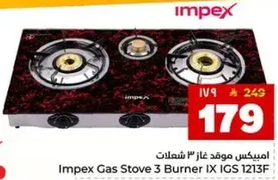 Impex Gas Stove 3 Burner IX IGS 1213F