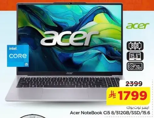 ايسر نوت بوك Ci5 8/512GB/SSD/15.6