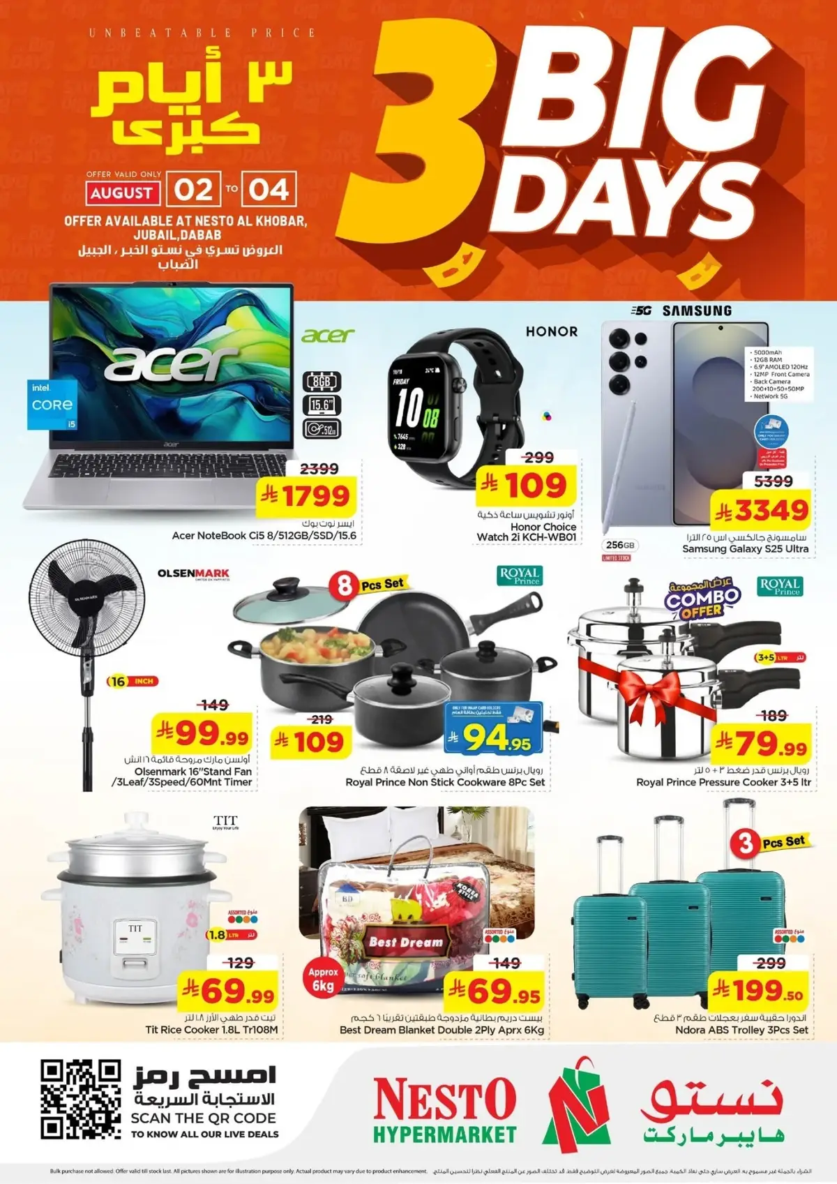 3 Days Offers - Page 9