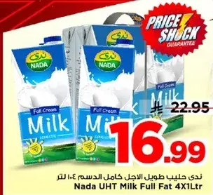 Nada UHT Milk Full Fat 4X1Ltr