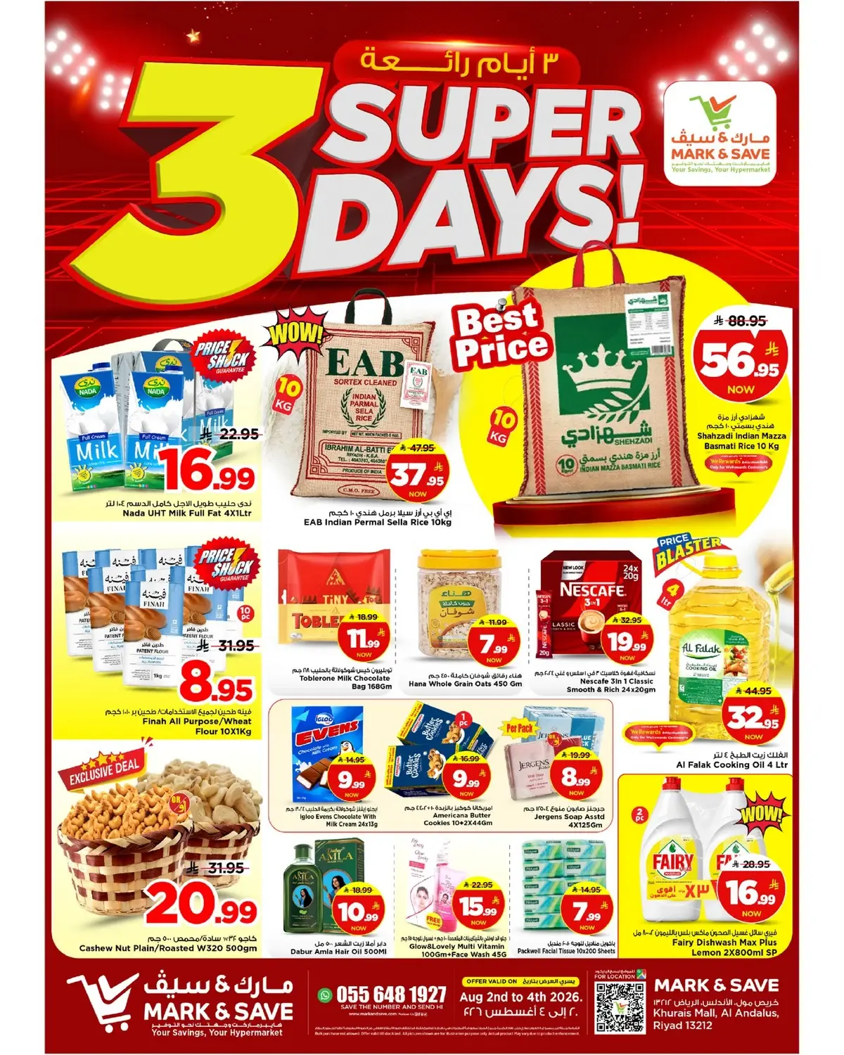 3 Days Offers
