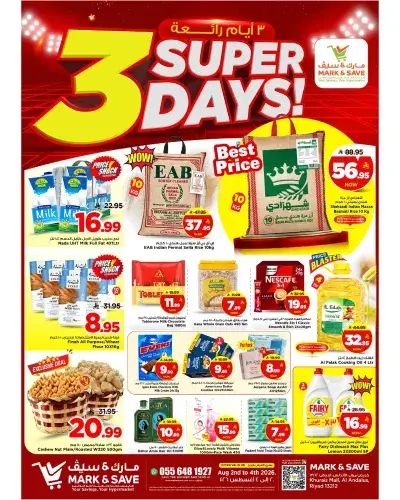 3 Days Offers