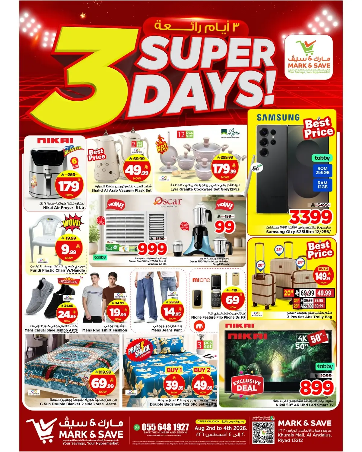 3 Days Offers - Page 5