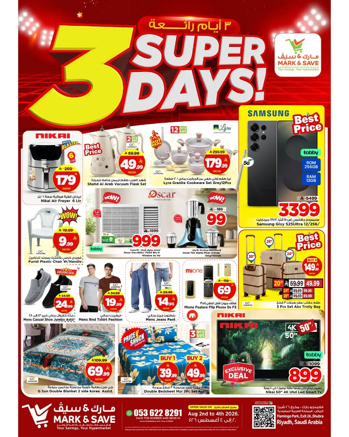 3 Days Offers - FLAMINGO MALL - Page 5