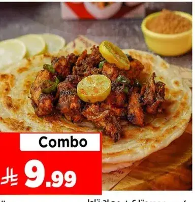 Combo Meal