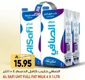 AL SAFI UHT FULL FAT MILK 4 X 1LTR