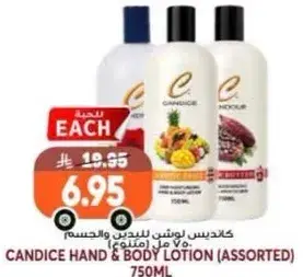 Candice Hand & Body Lotion (Assorted) 750ml