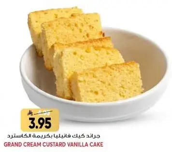 Grand Cream Custard Vanilla Cake
