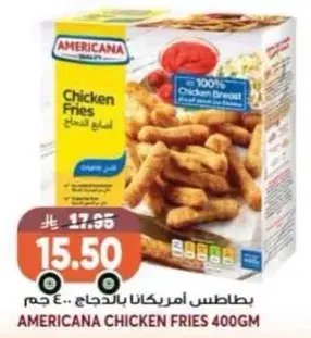 Americana Chicken Fries 400gm