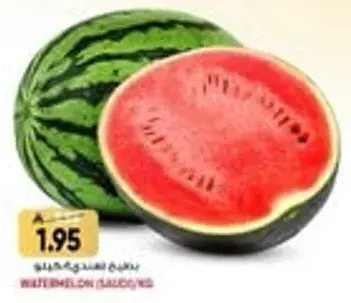 Watermelon