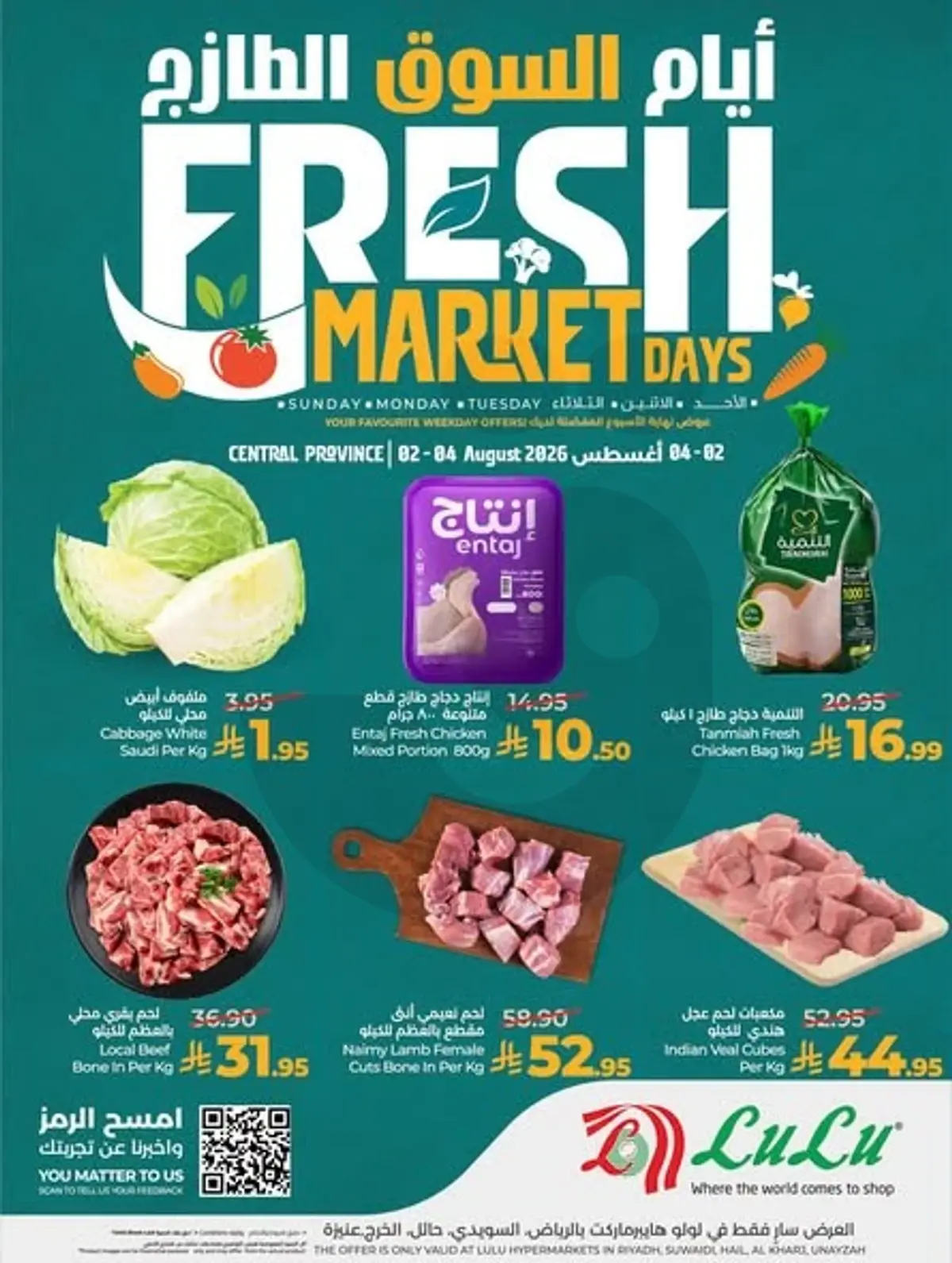 Fresh Deals - Page 4