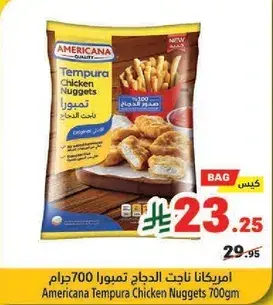 Americana Tempura Chicken Nuggets 700gm