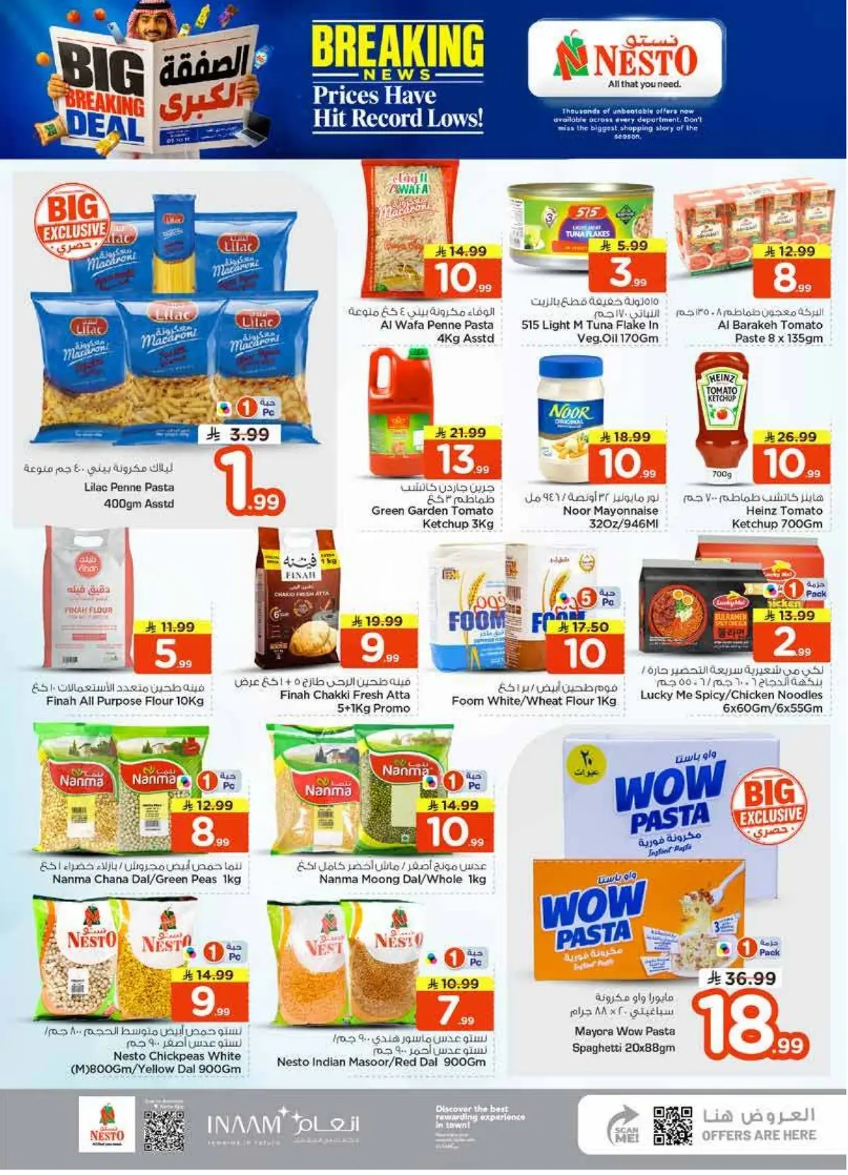 BIG BREAKING DEALS - Page 10