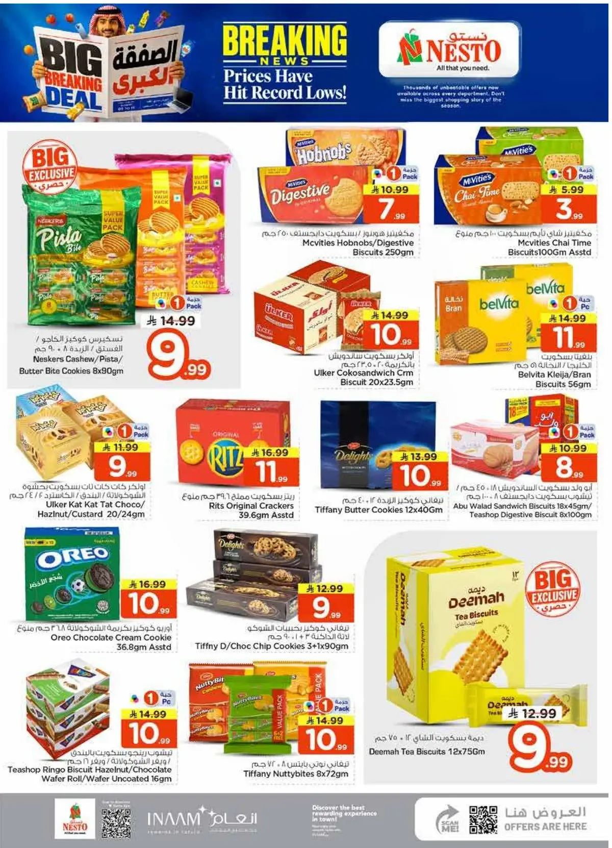BIG BREAKING DEALS - Page 11