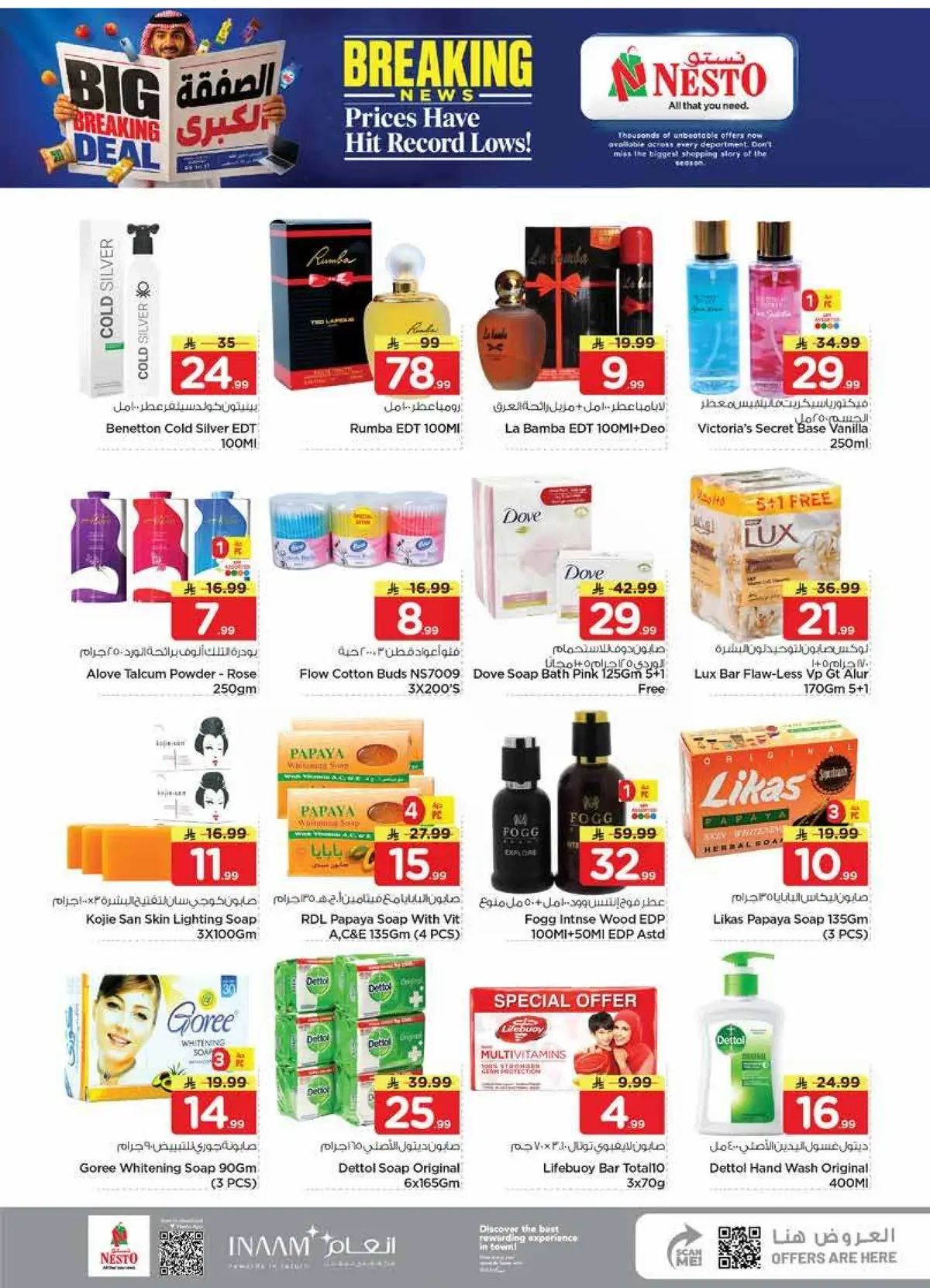 BIG BREAKING DEALS - Page 20