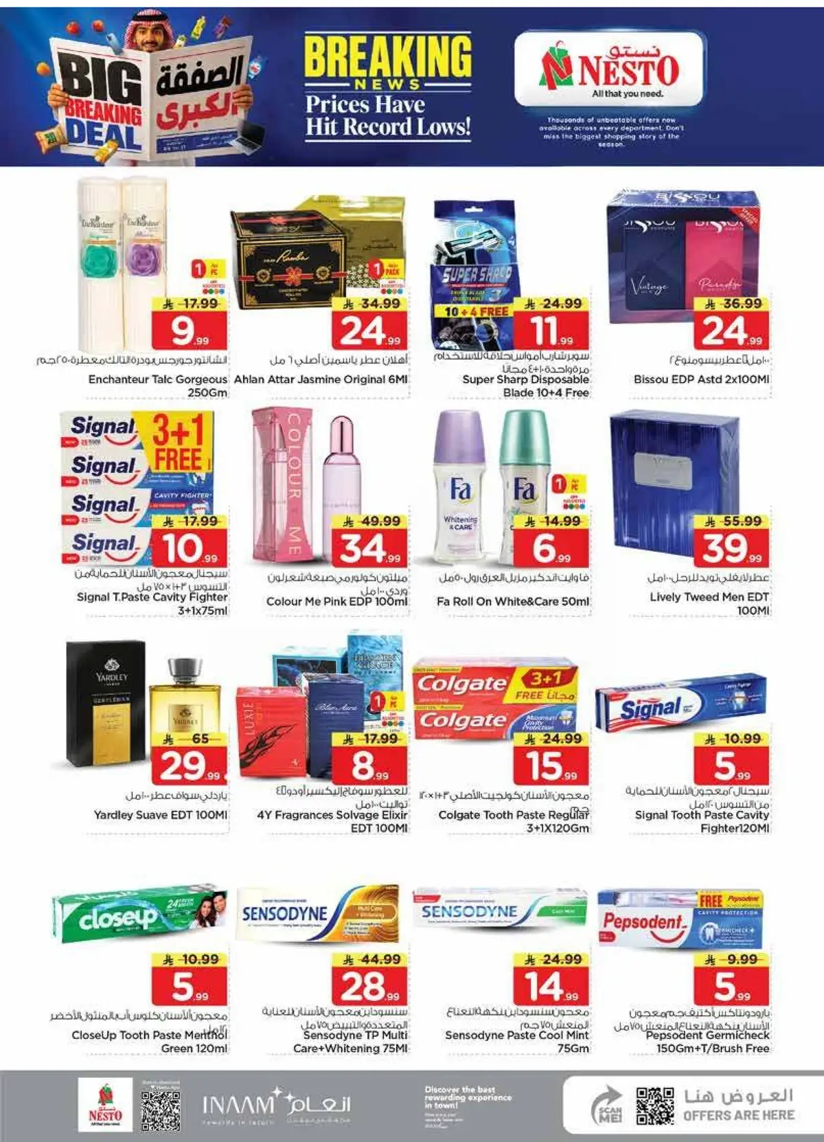 BIG BREAKING DEALS - Page 22